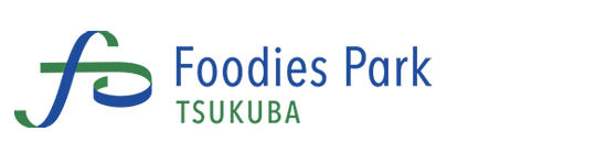 フーディーズパークつくば