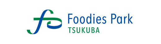 フーディーズパークつくば